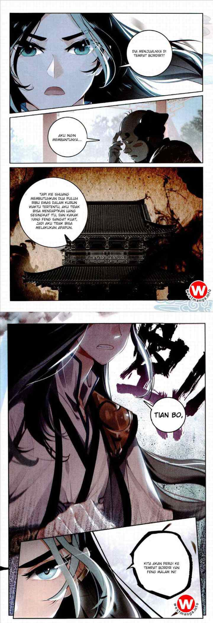 Soaring Sword Odyssey chapter 4 halaman 11