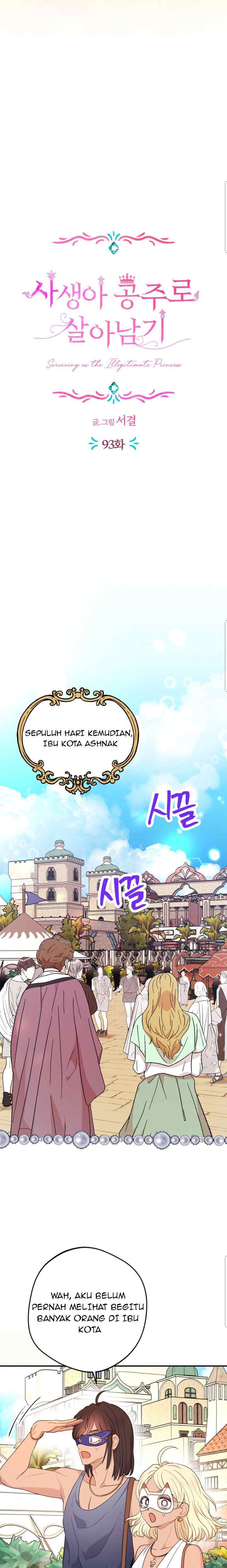 Surviving as an Illegitimate Princess chapter 93 halaman 7