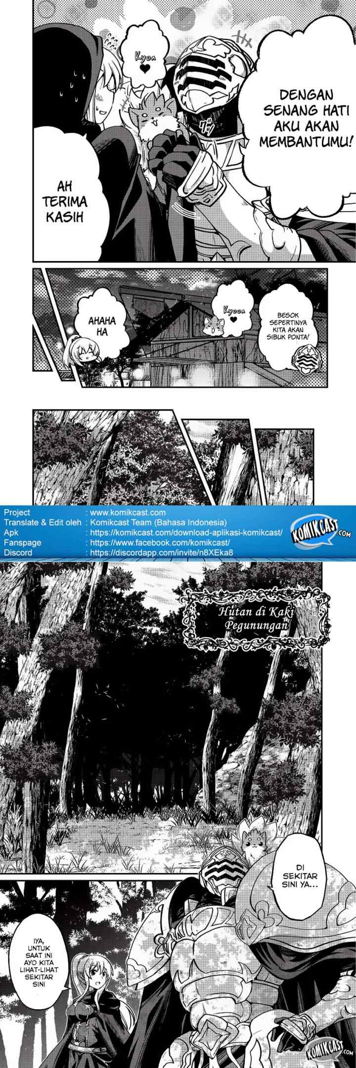 Gaikotsu Kishi-sama, Tadaima Isekai e Odekakechuu chapter 11 halaman 6