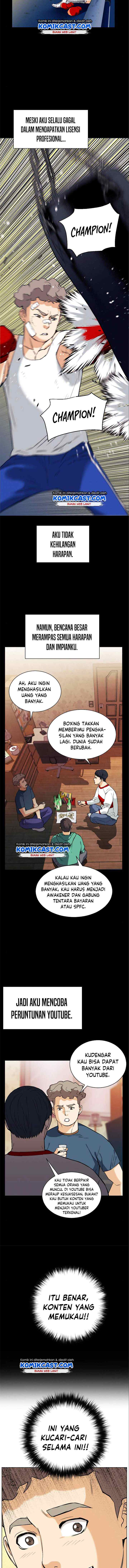 Seoul Station Druid chapter 17 halaman 11