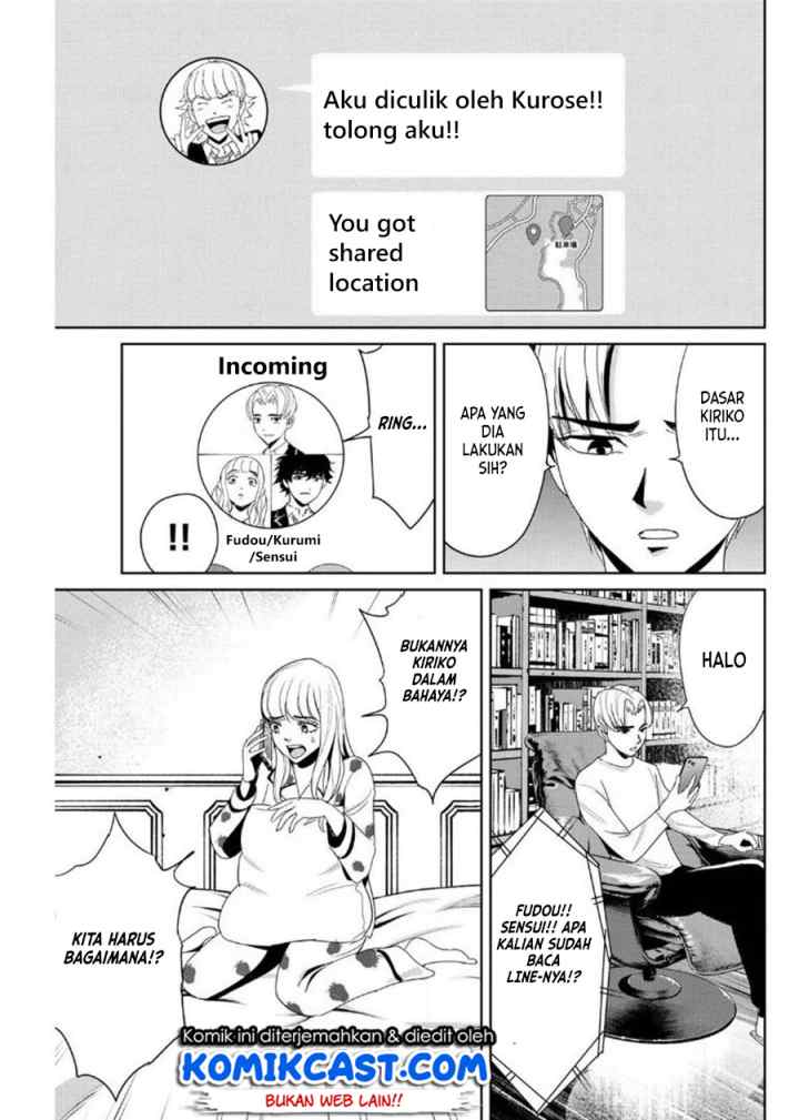 Fukushuu No Kyoukasho chapter 12 halaman 6