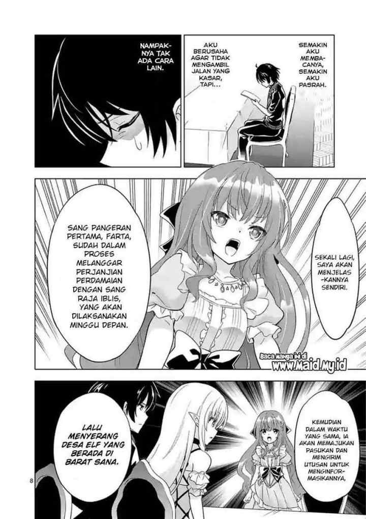 Shijou Saikyou Orc-san no Tanoshii Tanetsuke Harem Zukuri chapter 48 halaman 10