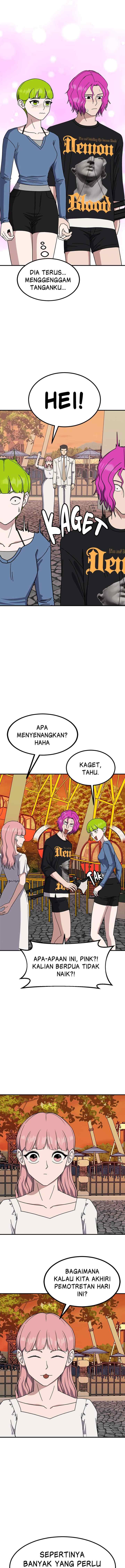 Marriage Sim chapter 46 halaman 11