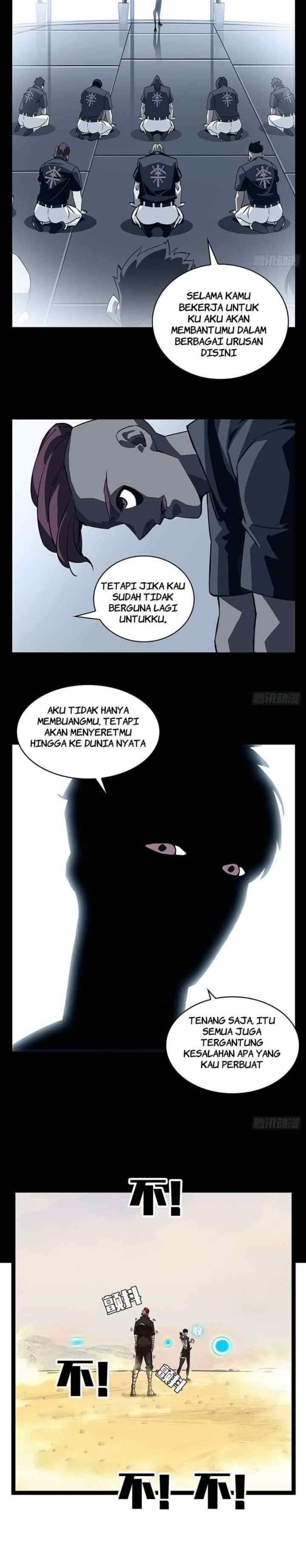 It All Starts with Playing Game Seriously chapter 12 halaman 9