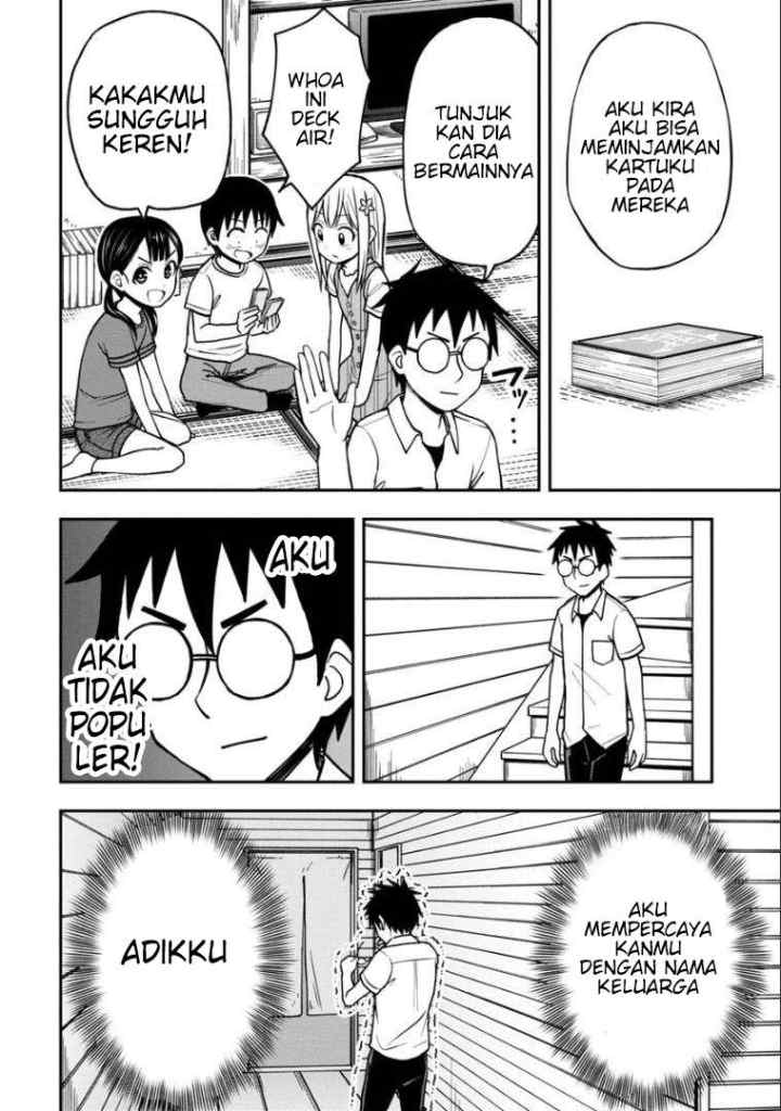 Himeno-chan ni Koi wa mada Hayai chapter 17 halaman 11