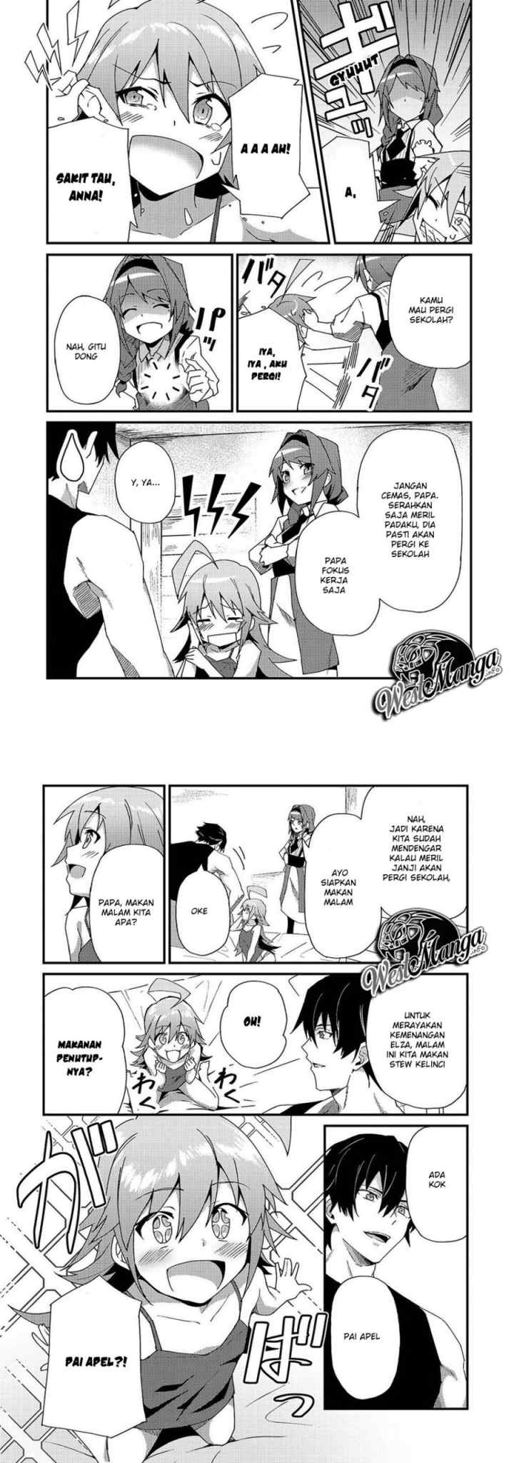 S Rank Boukensha de aru Ore no Musume-tachi wa Juudo no Father Con deshita chapter 4 halaman 7