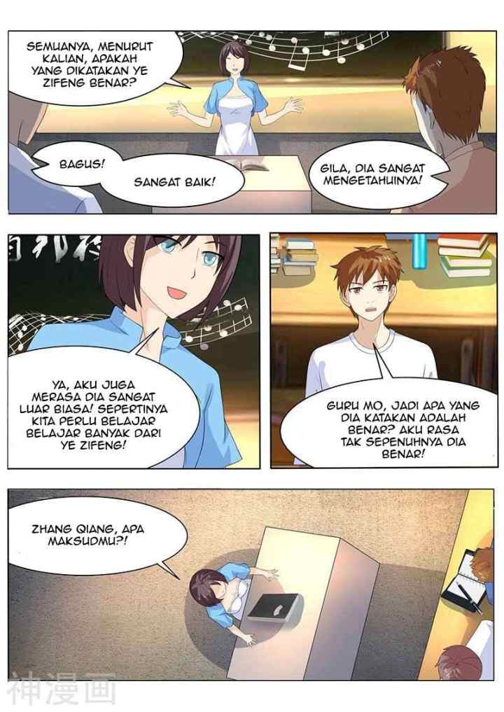 Dragon Soul Agent chapter 78 halaman 6