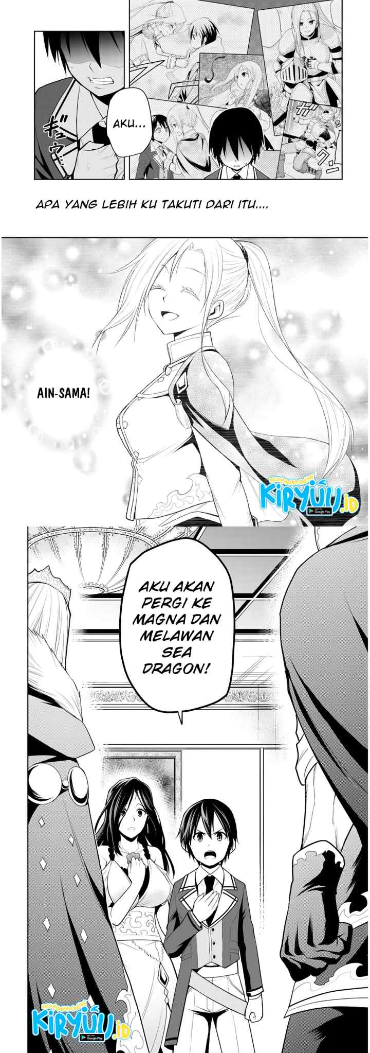 Maseki Gurume: Mamono no Chikara o Tabete Ore wa Saikyou! chapter 21 halaman 9