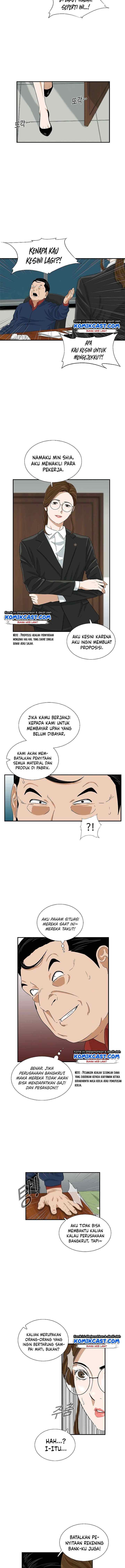 This is the Law chapter 37 halaman 6