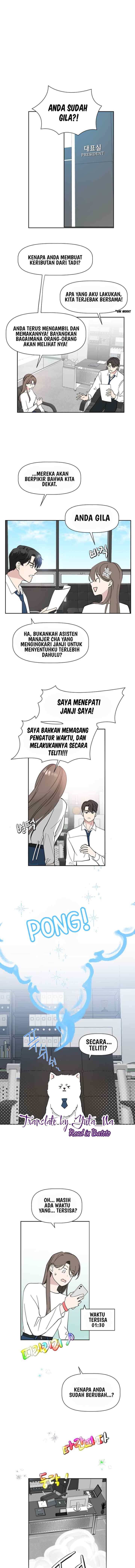 How to Hold X's Leash chapter 6 halaman 5