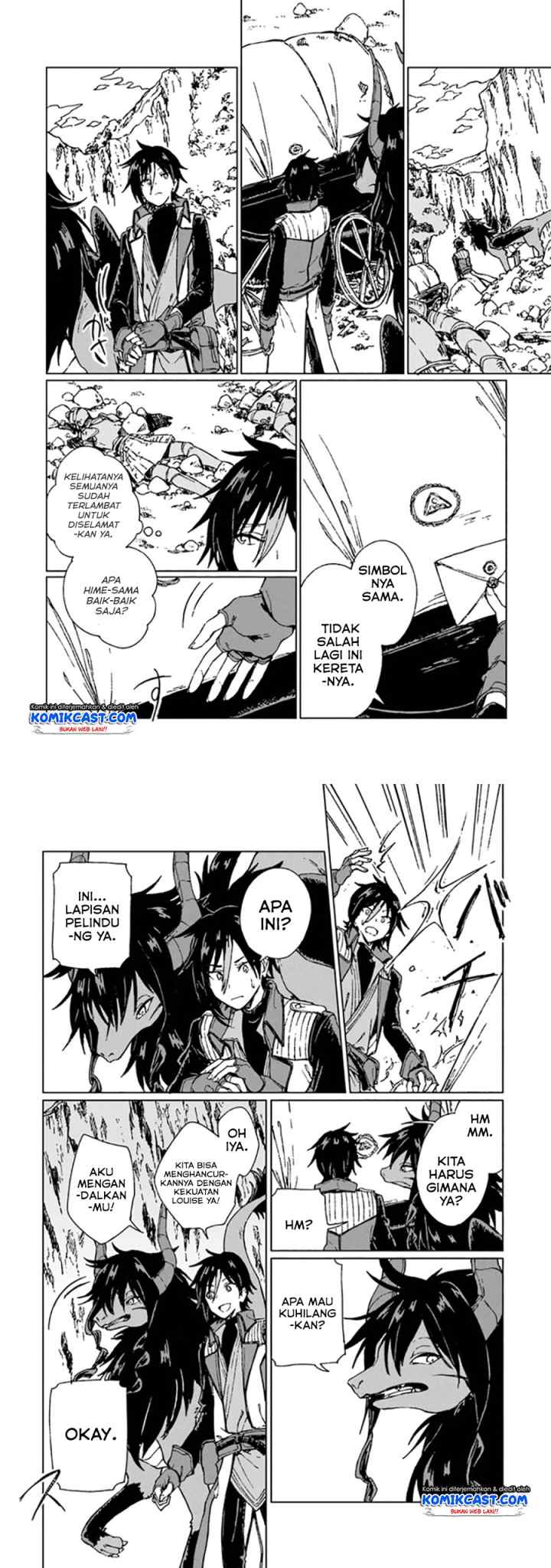 S-kyuu Guild wo Tsuihou saretakedo, Jitsu wa Ore dake Dragon no Kotoba ga Wakaru no de, Kidzuita Toki ni wa Ryuu Kishi no Chouten wo Kiwametemashita chapter 4 halaman 9