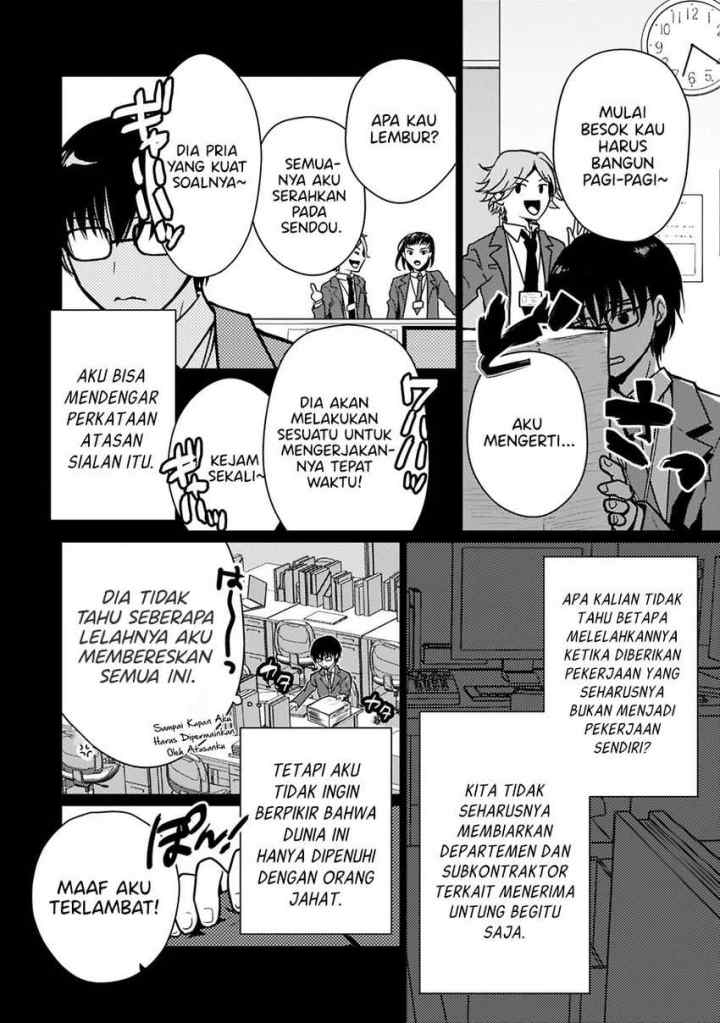 Eroge Tensei Unmei ni Aragau Kane Buta Kizoku no Funtouki chapter 1.1 halaman 10