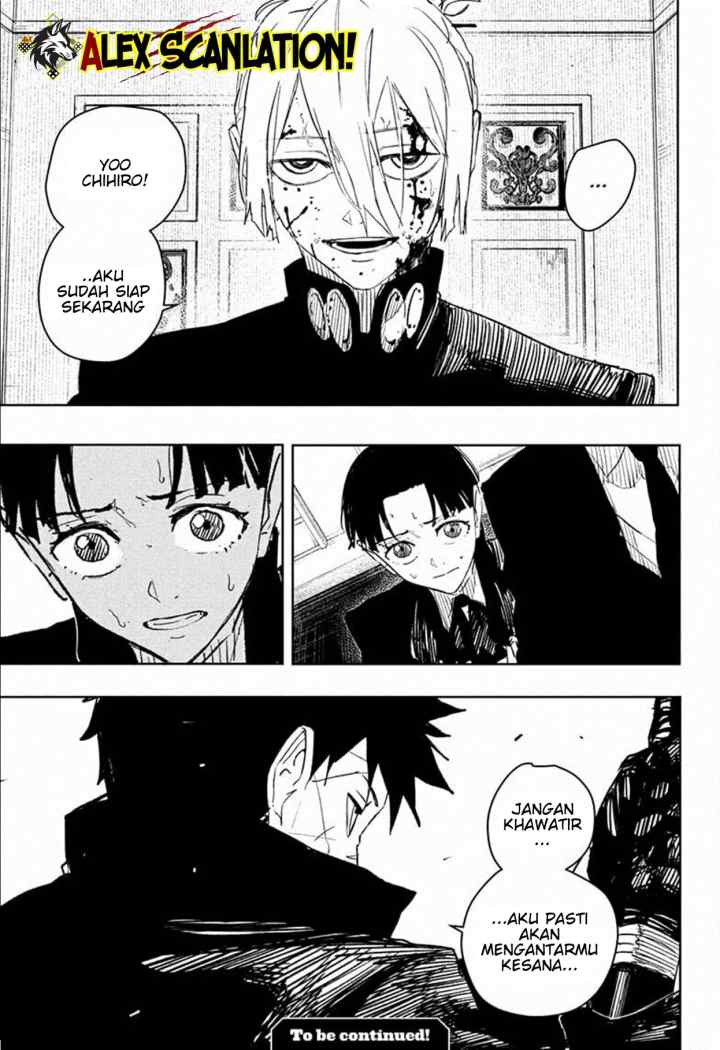 Kagura Bachi chapter 67 halaman 11
