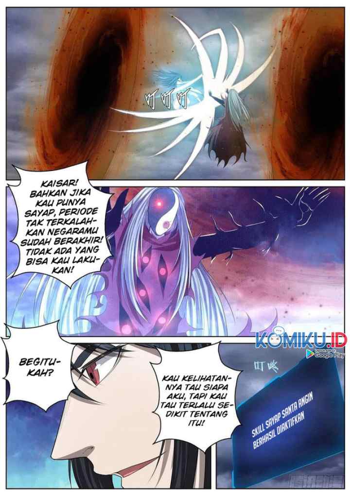 Extreme Mad Emperor System chapter 67 halaman 12