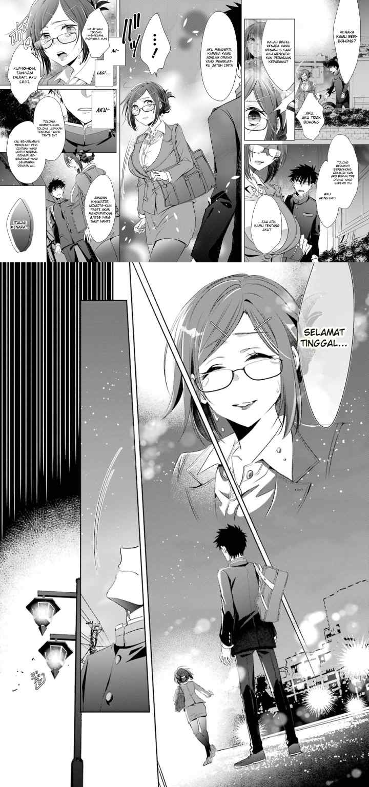 Choppiri Toshiue Demo Kanojo Ni Shite Kuremasu Ka? chapter 3 halaman 17