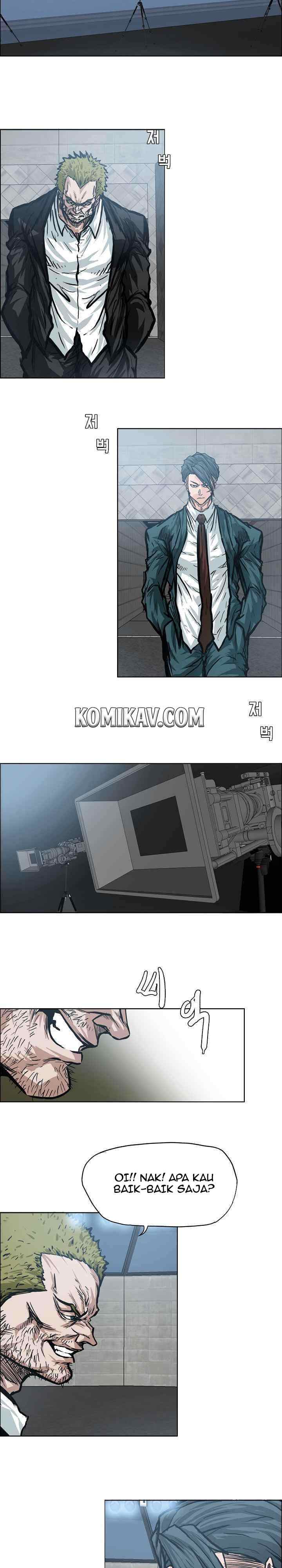 Boss in School chapter 97 halaman 14
