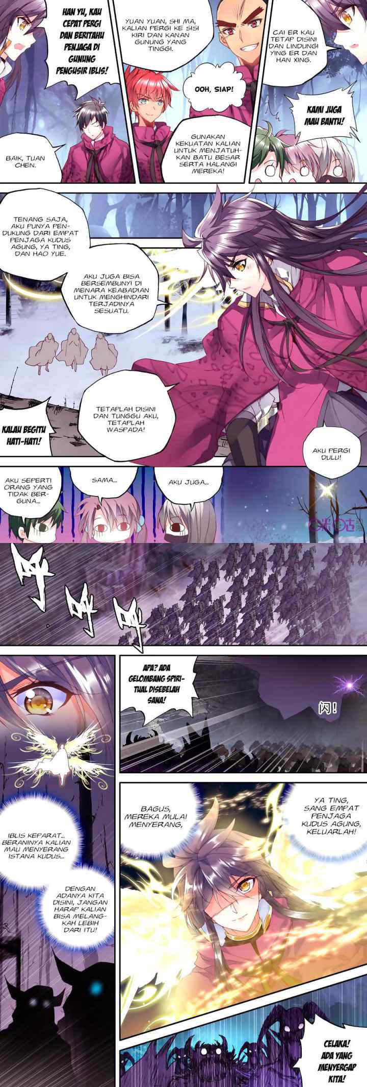 Shen Yin Wang Zuo chapter 144 halaman 4