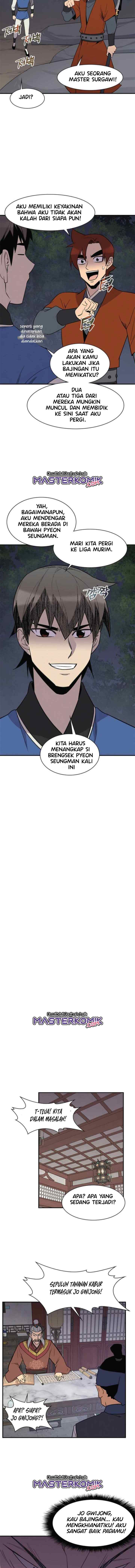 The Strongest Ever chapter 59 halaman 14