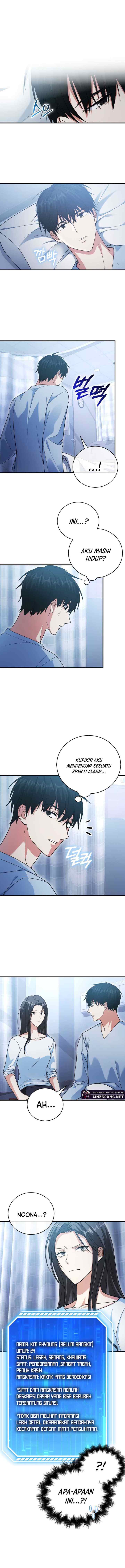 Max Talent Player chapter 14 halaman 11