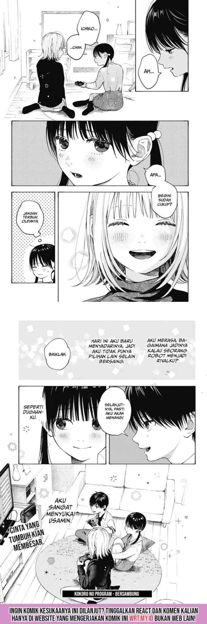 Kokoro no Program chapter 3 halaman 13
