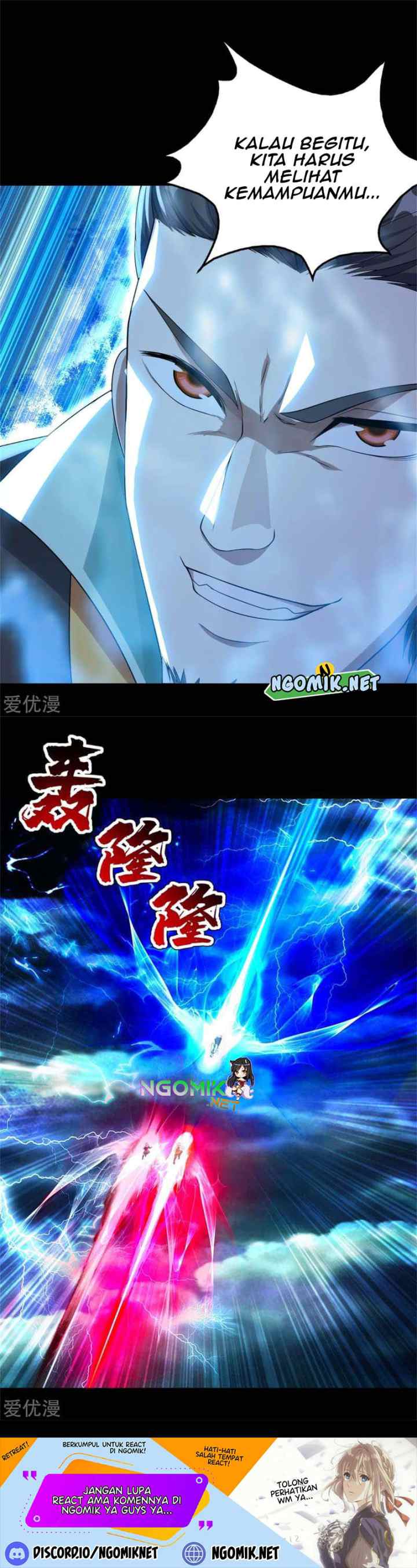 Matchless Emperor chapter 90 halaman 10