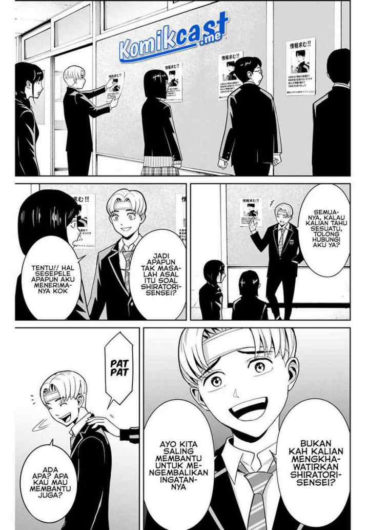 Fukushuu No Kyoukasho chapter 49 halaman 4