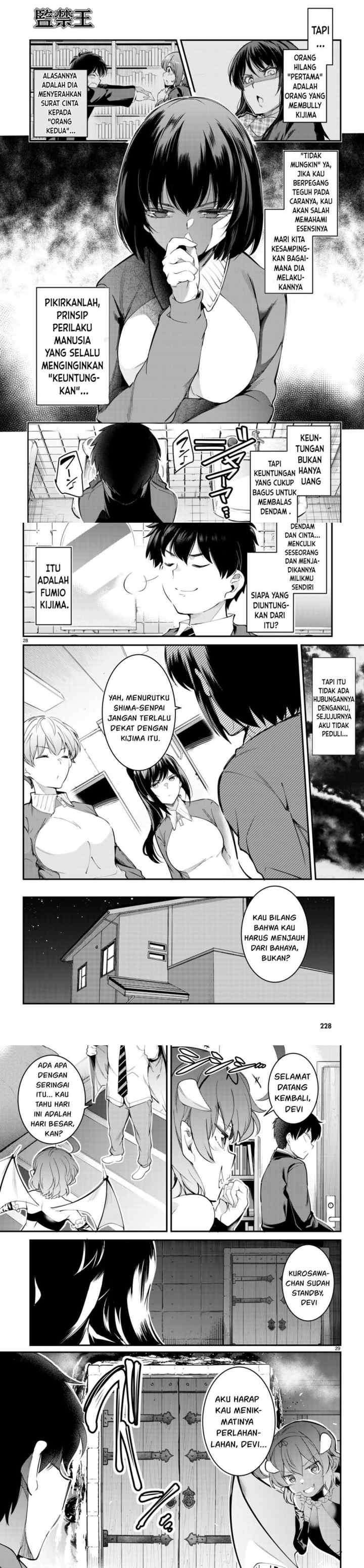 Kankin Ou chapter 12 halaman 10