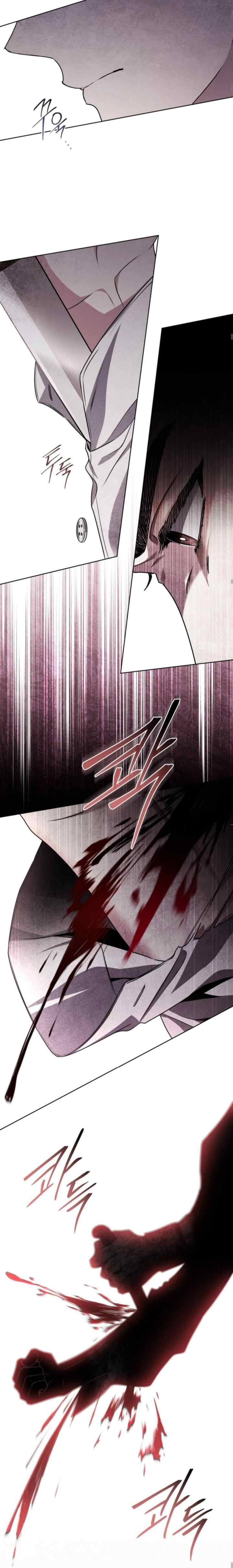 Honbul chapter 26 halaman 18