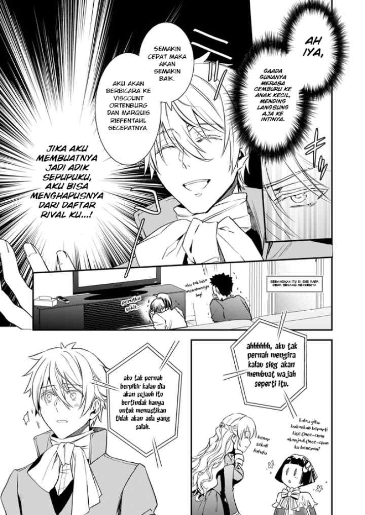 Tsundere Akuyaku Reijou Liselotte to Jikkyou no Endo-kun to Kaisetsu no Kobayashi-san chapter 19 halaman 16