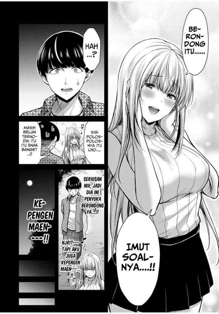 Guilty Circle chapter 45 halaman 12