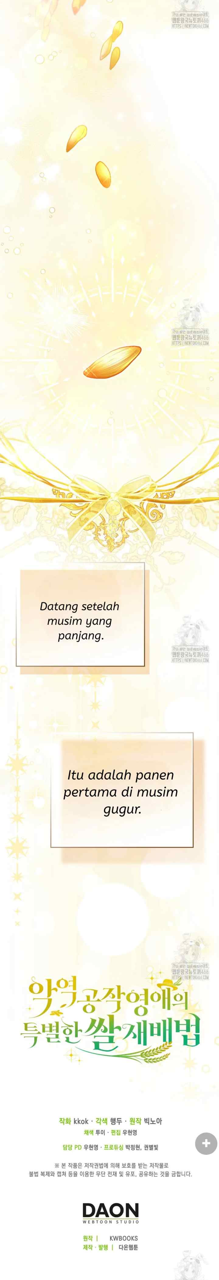 The Villainous Duke's Daughter's Special Rice Cultivation Method chapter 64 halaman 19