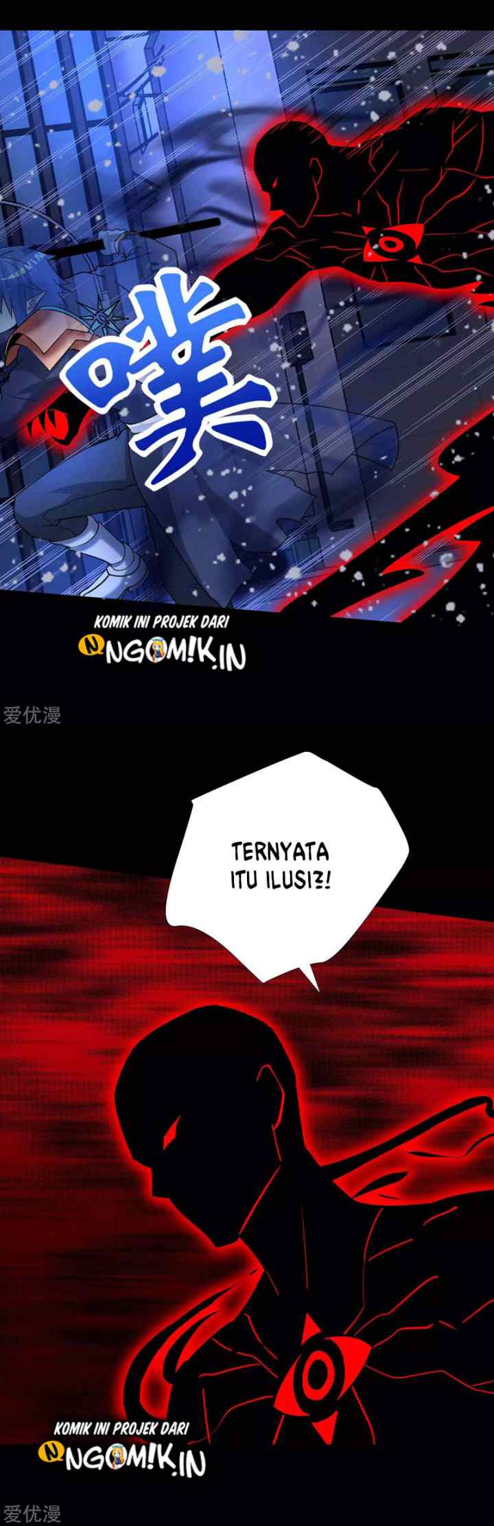 King of Apocalypse chapter 217 halaman 12