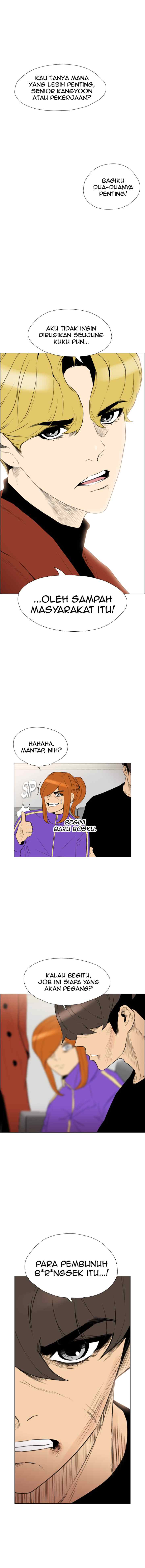 Reawaken Man chapter 113 halaman 16