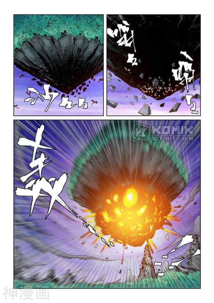 Tales of Demons and Gods chapter 357 halaman 7