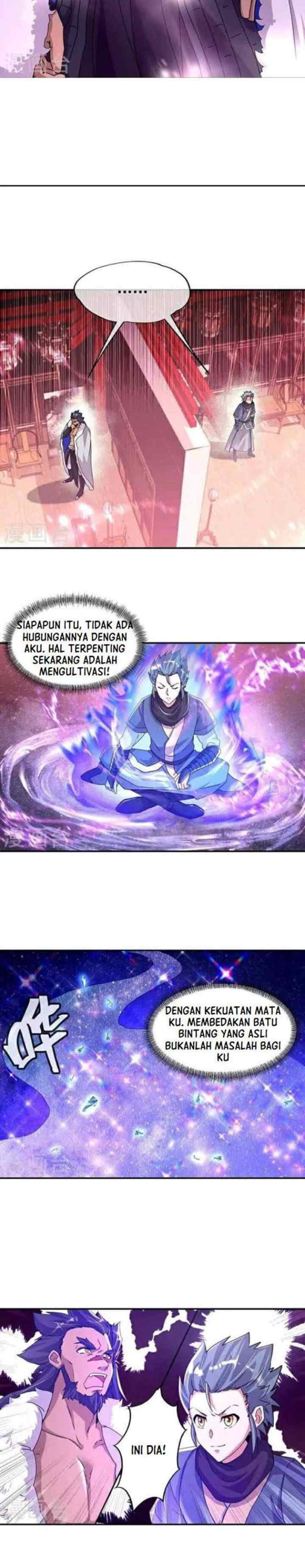 Peerless Soul (Peerless Battle Spirit) chapter 337 halaman 14