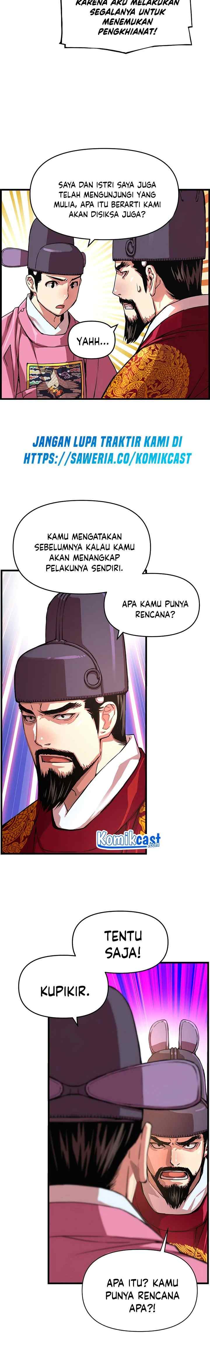 I Shall Live As a Prince chapter 56 halaman 11