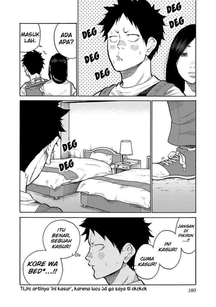 Cigarette and Cherry chapter 98 halaman 4