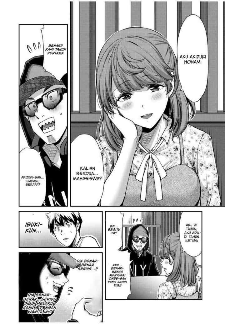 Guilty Circle chapter 47 halaman 7