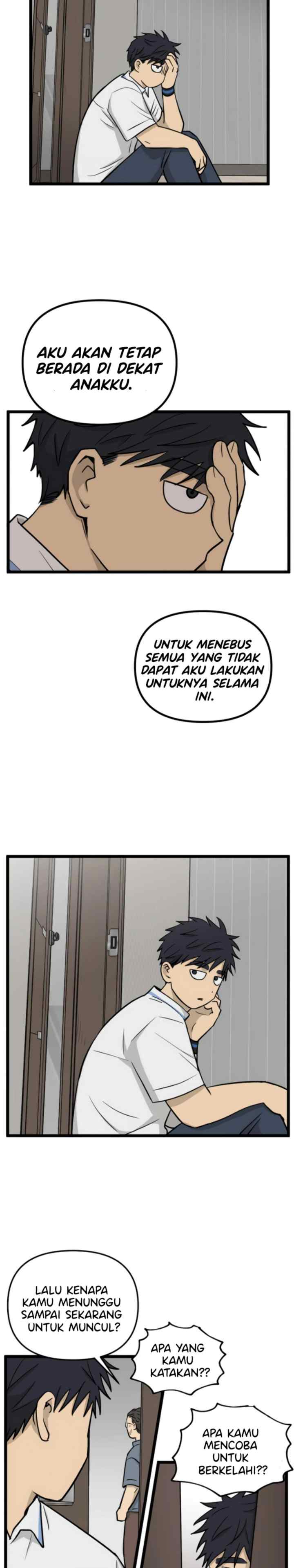 No Home chapter 239 halaman 13