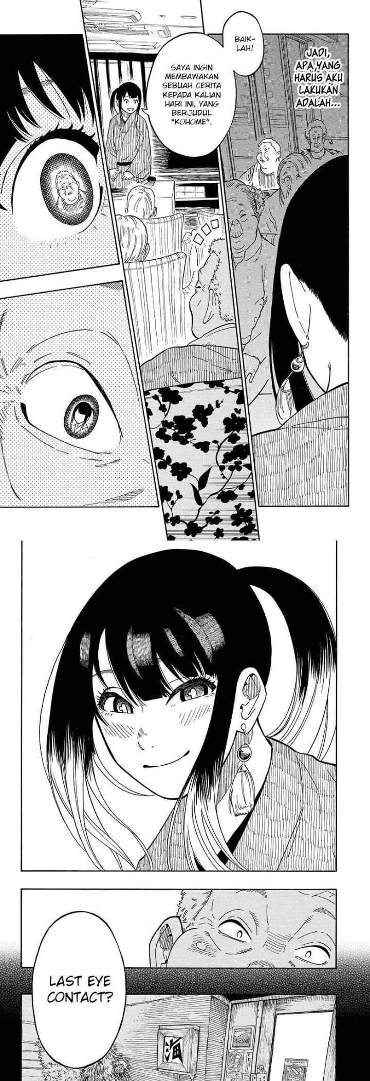 Akane Banashi chapter 8 halaman 9