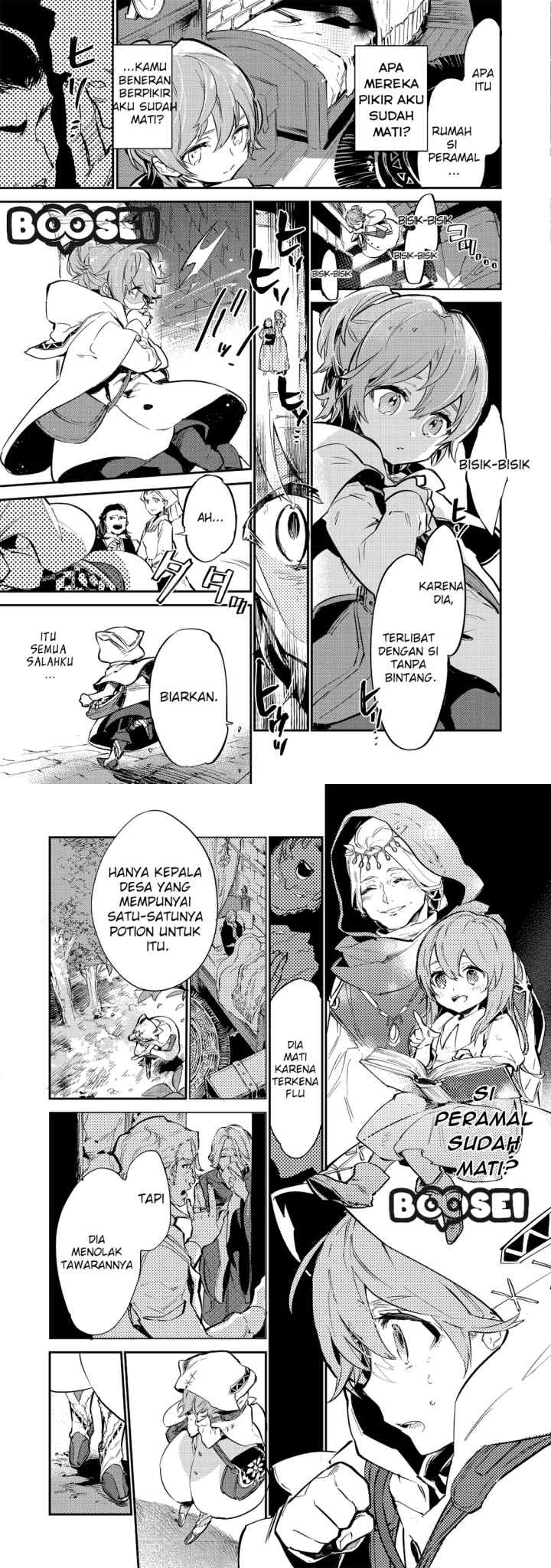 Saijaku Tamer wa Gomi Hiroi no Tabi wo Hajimemashita chapter 1 halaman 12