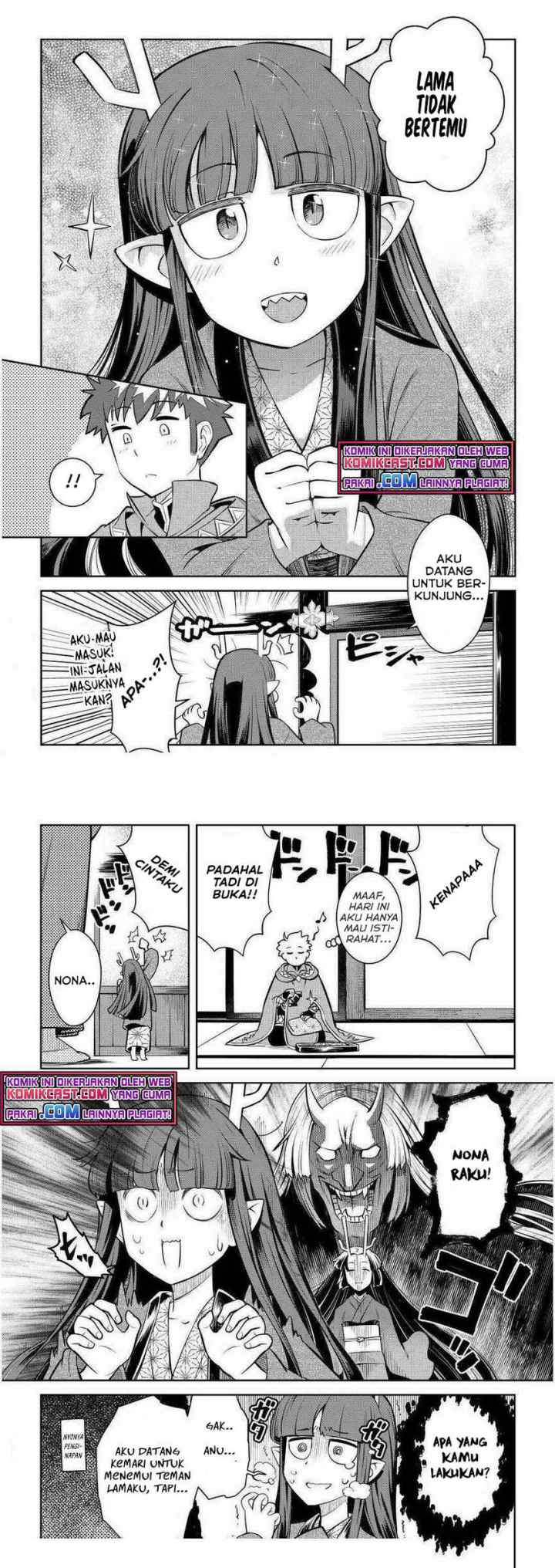 Toaru Ossan no VRMMO Katsudouki chapter 70 halaman 8