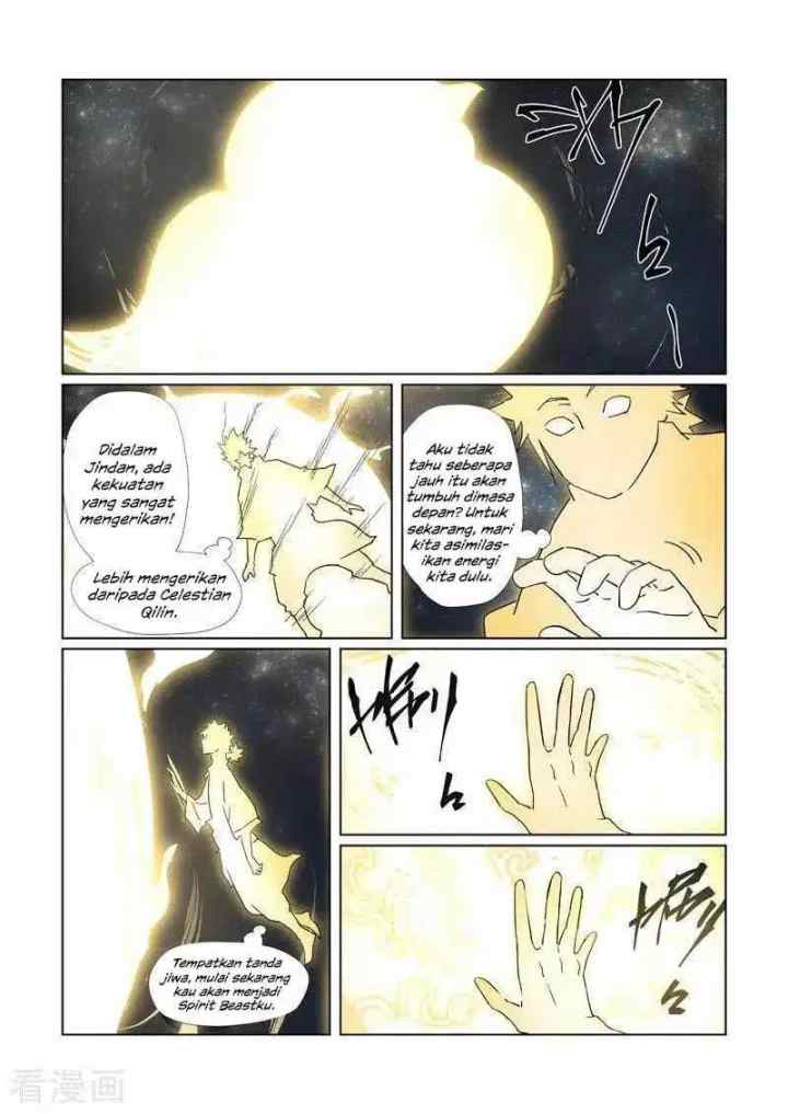 Tales of Demons and Gods chapter 309.5 halaman 4
