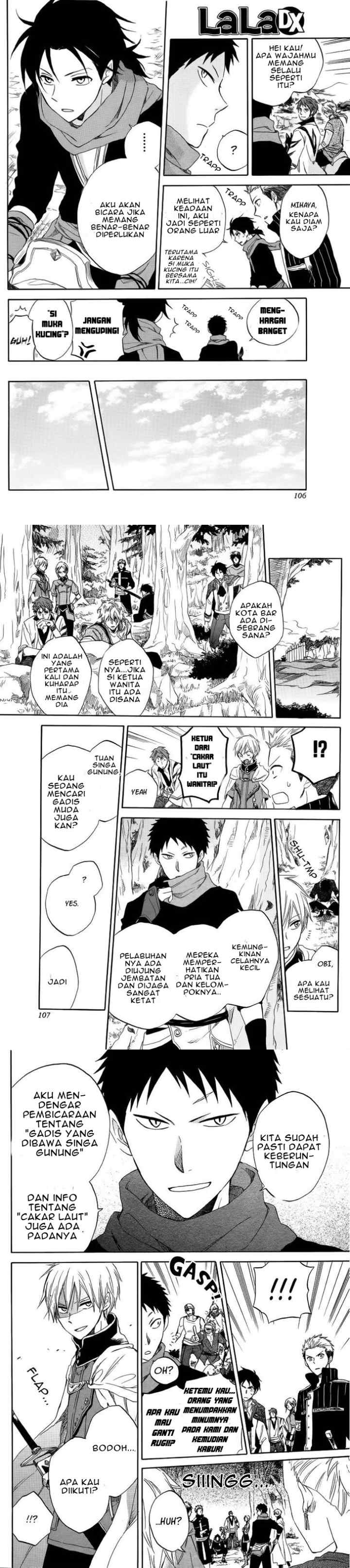 Akagami no Shirayukihime chapter 24 halaman 12
