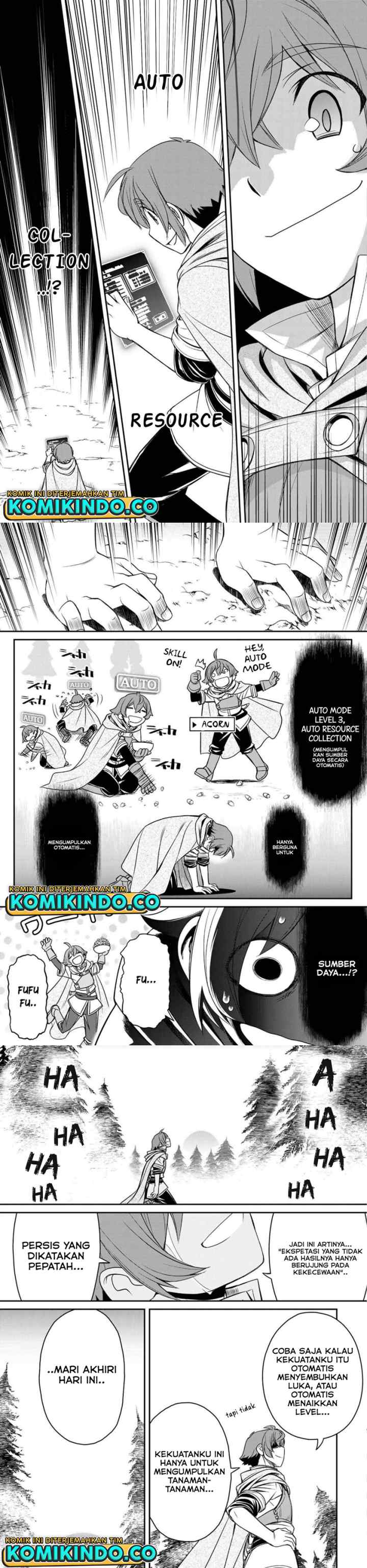 Dame Skill [Auto Mode] ga Kakuseishimashita ~Are, Guild no Scout-san, Ore wo chapter 1 halaman 7