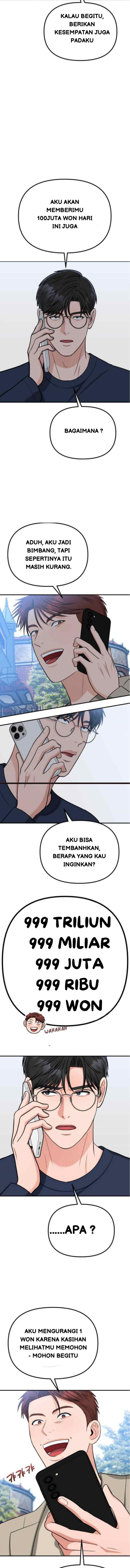 Father Like A Dog chapter 24 halaman 16