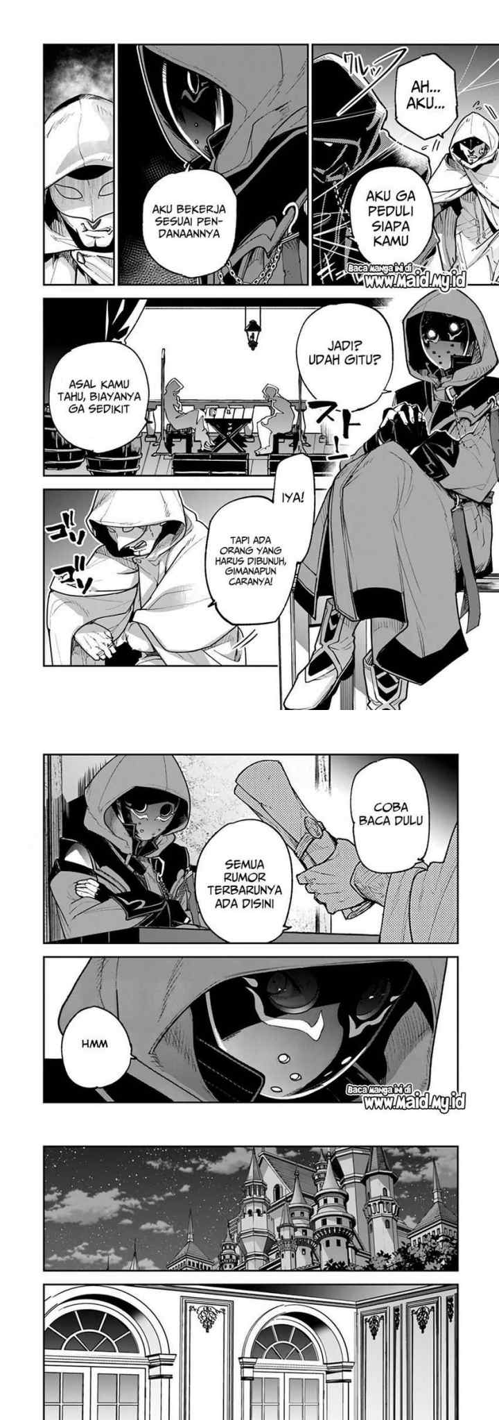 Isekai de Cheat Skill wo te ni Shita ore wa, Genjitsu Sekai wo mo Musou Suru ~Level Up wa Jinsei wo Kaeta~ chapter 16 halaman 10