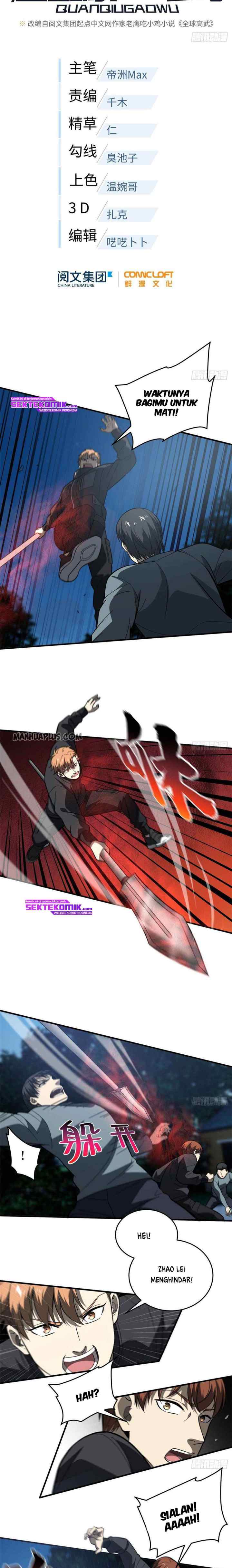 Global Gao Wu chapter 88 halaman 5