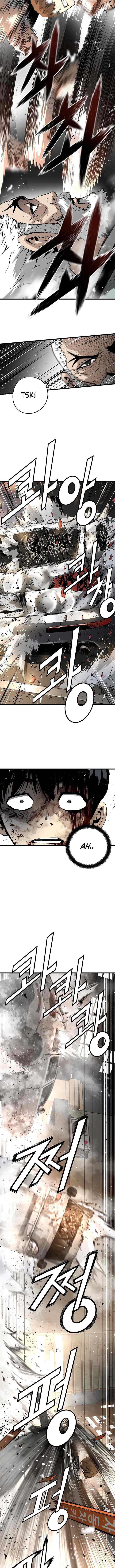 The Breaker Eternal Force chapter 11 halaman 11