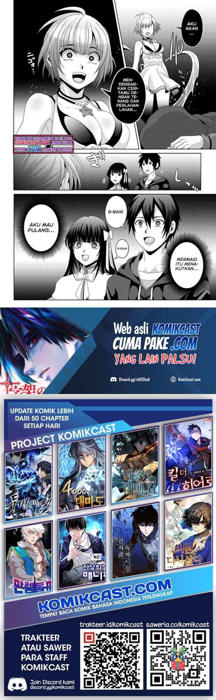 Nise Seiken Monogatari: Osananajimi no Seijo o Uttara Michizure ni sareta chapter 14 halaman 14